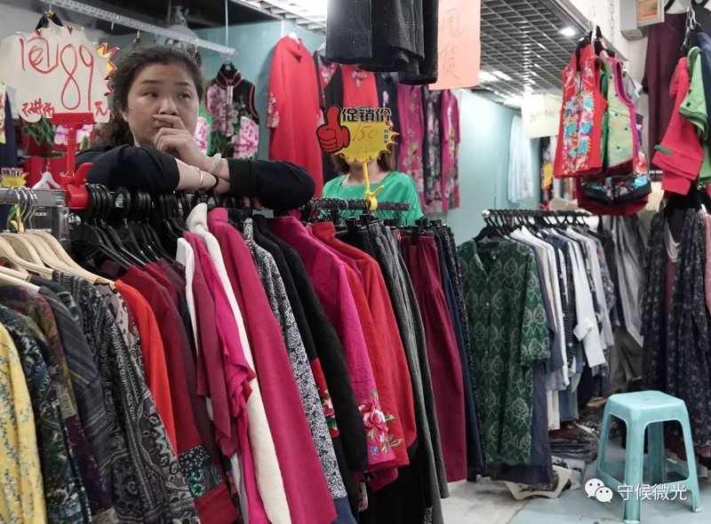 安徽服装网店